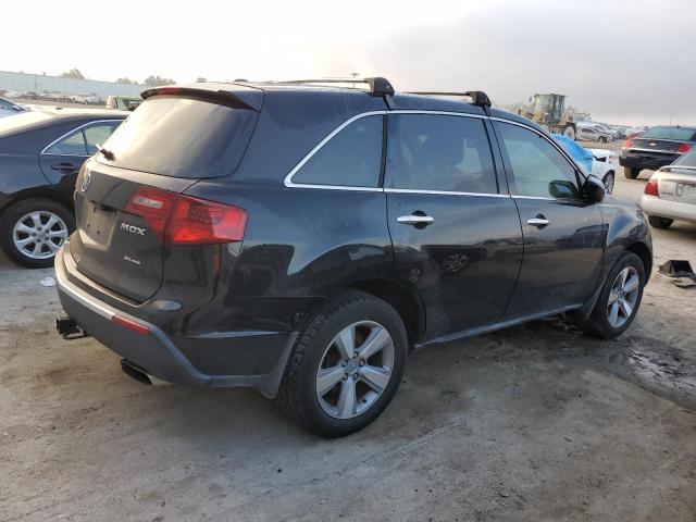 Photo 3 from auction – 2012 ACURA MDX with VIN 2HNYD2H26CH550399