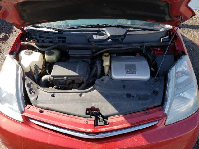 Photo 11 from auction – 2008 TOYOTA PRIUS with VIN JTDKB20U687761863