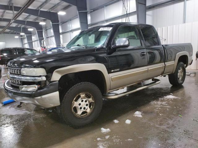 CHEVROLET 1500 2002 with VIN 2GCEK19T221403715 - Photo from auction
