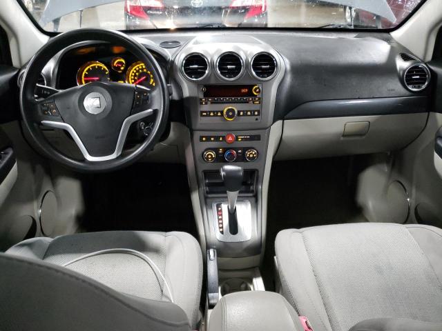 Photo 8 from auction – 2008 SATURN VUE XE with VIN 3GSCL33P38S726765