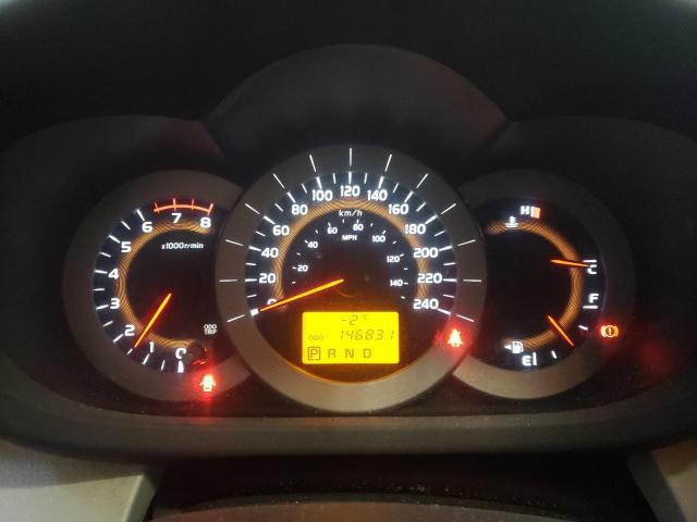 Photo 9 from auction – 2009 TOYOTA RAV4 with VIN 2T3BK33V09W010290