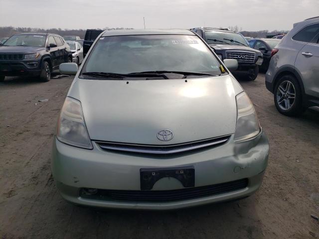 Photo 5 from auction – 2006 TOYOTA PRIUS with VIN JTDKB20U263181255