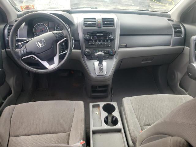 Photo 8 from auction – 2008 HONDA CR-V EX with VIN JHLRE48568C018967