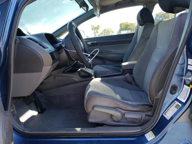 Photo 7 from auction – 2008 HONDA CIVIC with VIN 2HGFA16558H508960