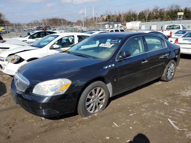 BUICK LUCERNE CX 2009 with VIN 1G4HD57M59U140110 - Photo from auction
