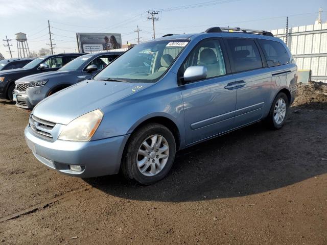 KIA SEDONA EX 2007 with VIN KNDMB233176182926 - Photo from auction