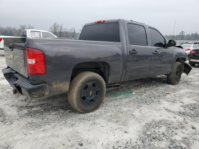 Photo 3 from auction – 2010 CHEVROLET SILVERADO with VIN 3GCRCSE05AG259776