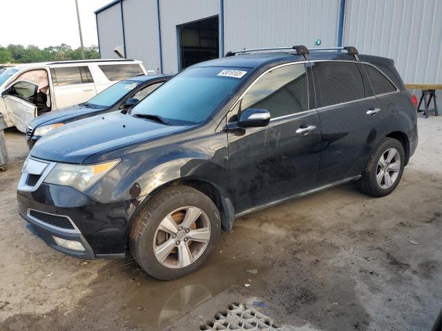 ACURA MDX 2012 with VIN 2HNYD2H26CH550399 - Photo from auction
