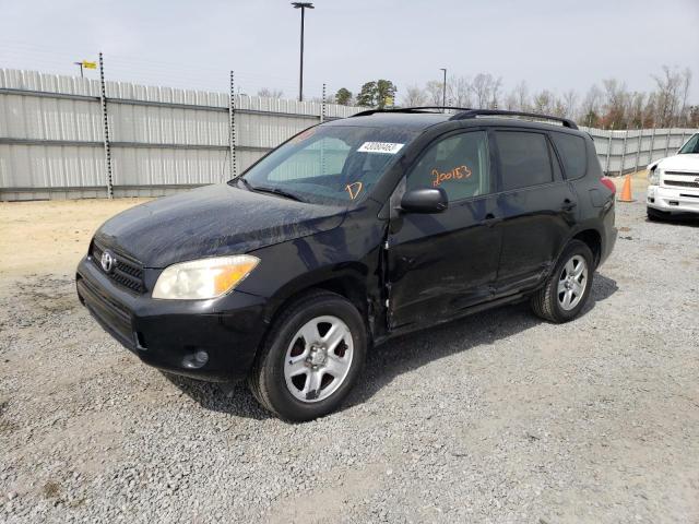 TOYOTA RAV4 2006 with VIN JTMZD33V466014753 - Photo from auction
