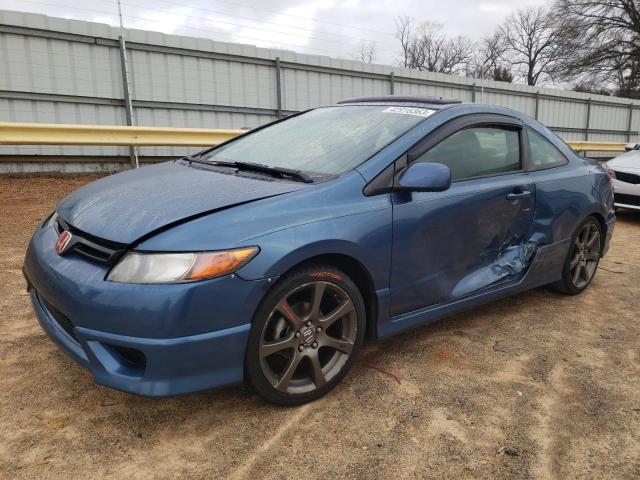 Photo 1 from auction – 2007 HONDA CIVIC EX with VIN 2HGFG12857H501780