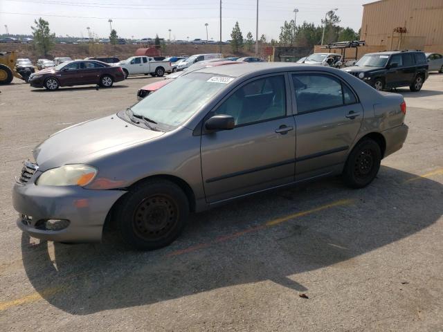 TOYOTA COROLLA CE 2007 with VIN 2T1BR32E37C735645 - Photo from auction