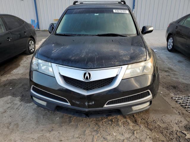 Zdjęcie 5 z aukcji – 2012 ACURA MDX z VIN 2HNYD2H26CH550399