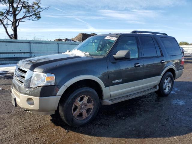 FORD EXPEDITION 2007 with VIN 1FMFU18547LA20468 - Photo from auction