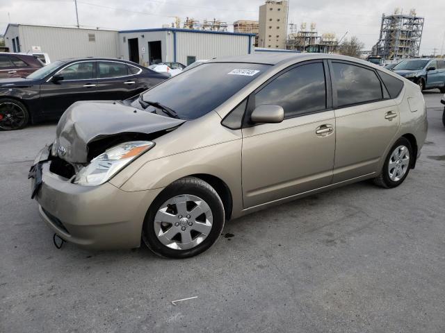 Photo 1 from auction – 2005 TOYOTA PRIUS with VIN JTDKB20U253063091
