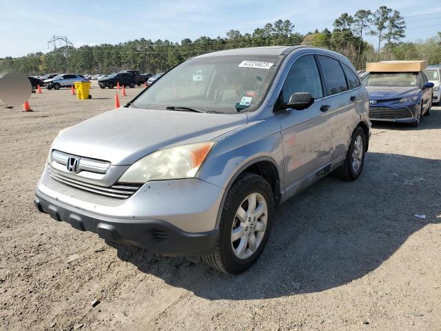 HONDA CR-V 2008 with VIN 3CZRE38598G700501 - Photo from auction