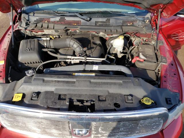 Photo 11 from auction – 2009 DODGE RAM 1500 with VIN 1D3HV18T79S823171