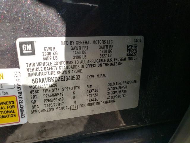 Photo 14 from auction – 2014 BUICK ENCLAVE with VIN 5GAKVBKD2EJ340503