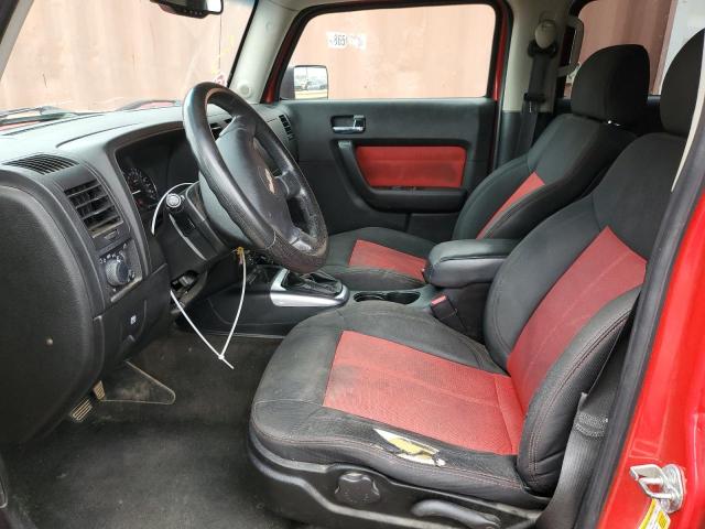Photo 7 from auction – 2007 HUMMER H3 with VIN 5GTDN13E878175844