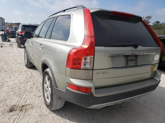 Photo 2 from auction – 2007 VOLVO XC90 3.2 with VIN YV4CY982371358274