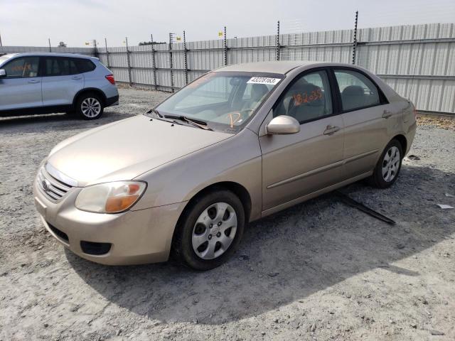 KIA SPECTRA EX 2007 with VIN KNAFE121175395758 - Photo from auction