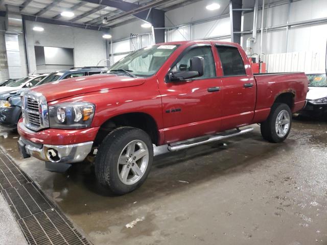 DODGE RAM 1500 S 2008 with VIN 1D7HU18238S547689 - Photo from auction