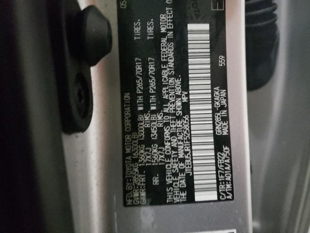 Photo 14 from auction – 2015 TOYOTA 4RUNNER SR with VIN JTEBU5JR1F5258056