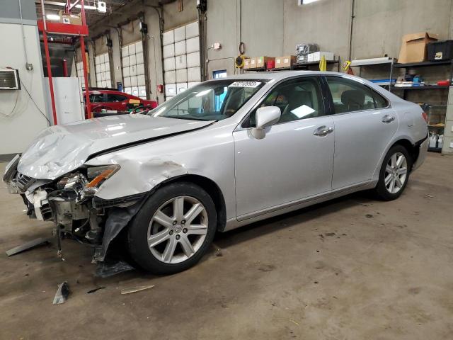 صورة رقم 1 من المزاد - 2008 LEXUS ES 350 مع VIN JTHBJ46G082174781