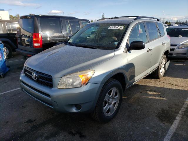 TOYOTA RAV4 2008 with VIN JTMZD35V185095250 - Photo from auction