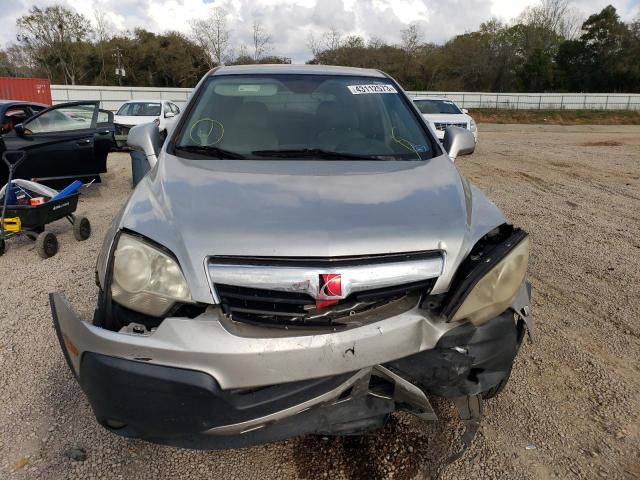 Photo 5 from auction – 2008 SATURN VUE XE with VIN 3GSCL33P18S516505