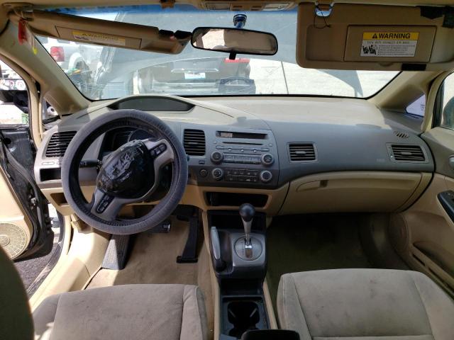 Photo 8 from auction – 2006 HONDA CIVIC EX with VIN 2HGFA16856H502776