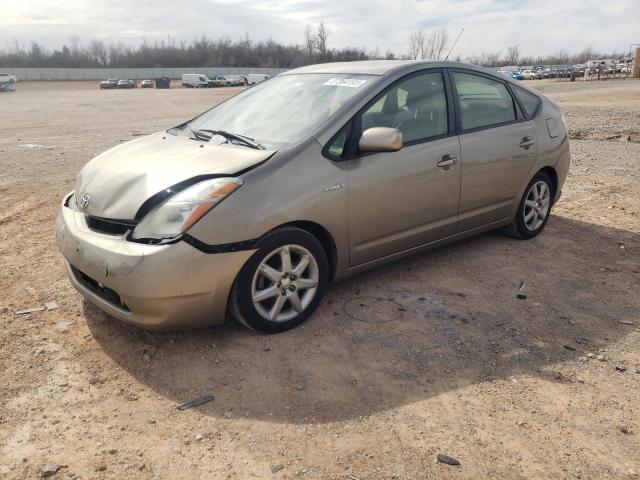 TOYOTA PRIUS 2008 with VIN JTDKB20U483371268 - Photo from auction