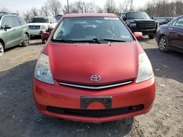 Photo 5 from auction – 2008 TOYOTA PRIUS with VIN JTDKB20U183413864