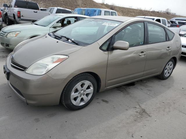 Photo 1 from auction – 2005 TOYOTA PRIUS with VIN JTDKB20U653056922