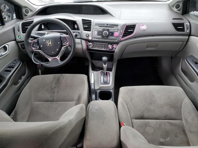 Photo 8 from auction – 2012 HONDA CIVIC EX with VIN 2HGFB2F87CH501871