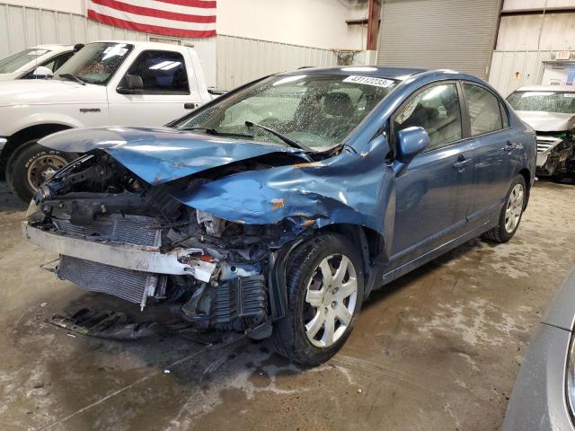 HONDA CIVIC 2008 with VIN 1HGFA16538L079756 - Photo from auction