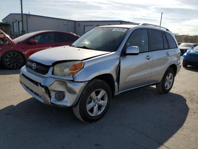 TOYOTA RAV4 2005 with VIN JTEHD20V256025450 - Photo from auction