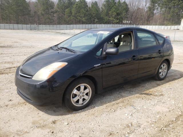 TOYOTA PRIUS 2007 with VIN JTDKB20U777582729 - Photo from auction