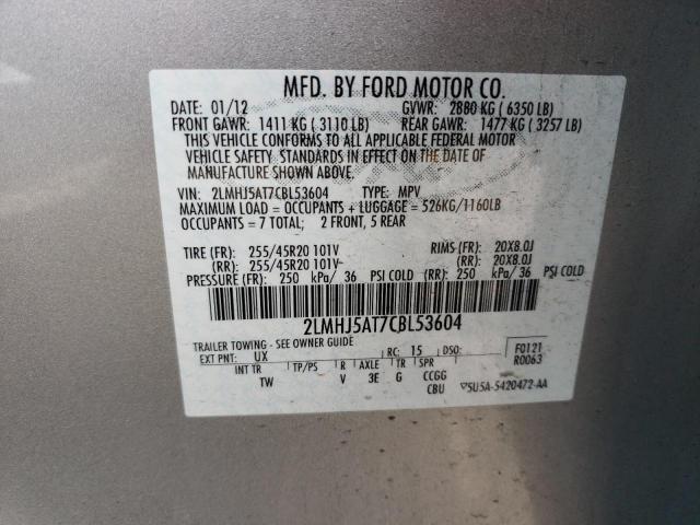 Photo 14 from auction – 2012 LINCOLN MKT with VIN 2LMHJ5AT7CBL53604