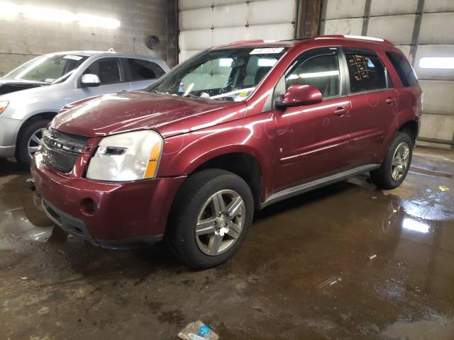 CHEVROLET EQUINOX LT 2008 with VIN 2CNDL43F886329947 - Photo from auction