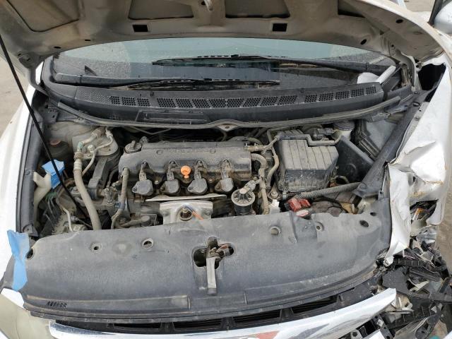 Photo 11 from auction – 2011 HONDA CIVIC LX with VIN 2HGFA1F55BH513406