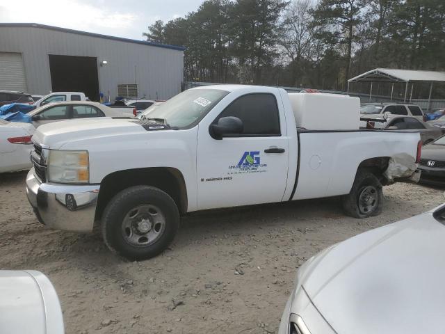 CHEVROLET SILVERADO 2008 with VIN 1GCHC24K18E215967 - Photo from auction