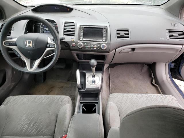 Photo 8 from auction – 2007 HONDA CIVIC EX with VIN 2HGFG12897H568950