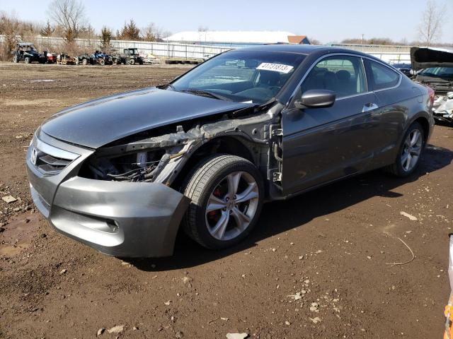 HONDA ACCORD EXL 2012 with VIN 1HGCS2B80CA010887 - Photo from auction