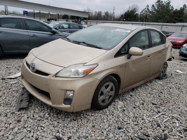 TOYOTA PRIUS 2010 with VIN JTDKN3DU6A1011346 - Photo from auction