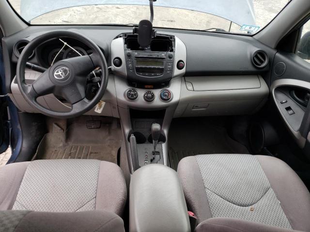 Photo 8 from auction – 2007 TOYOTA RAV4 with VIN JTMZD33V875055863