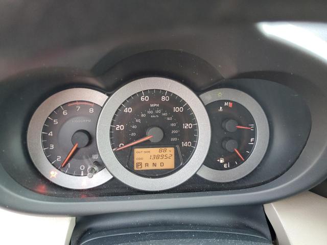 Photo 9 from auction – 2007 TOYOTA RAV4 with VIN JTMZD33VX75075628