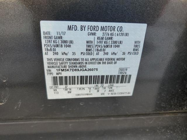 Photo 14 from auction – 2018 FORD EXPLORER X with VIN 1FM5K7D89JGA26075