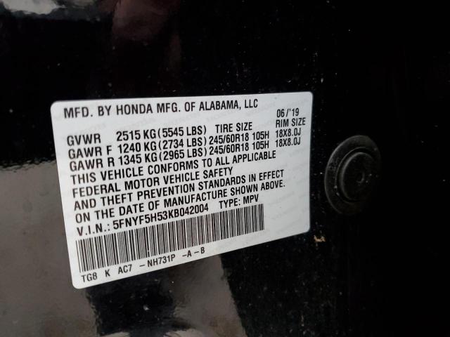 Photo 14 from auction – 2019 HONDA PILOT EXL with VIN 5FNYF5H53KB042004