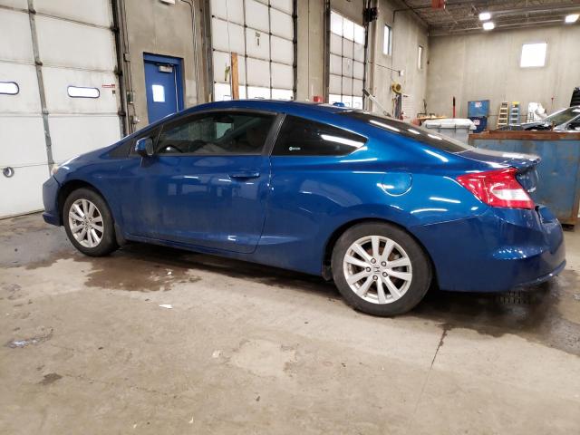 Photo 2 from auction – 2012 HONDA CIVIC EX with VIN 2HGFG3B88CH515436