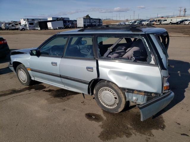 Photo 2 from auction – 1994 SUBARU LEGACY L with VIN 4S3BJ6330R7941998